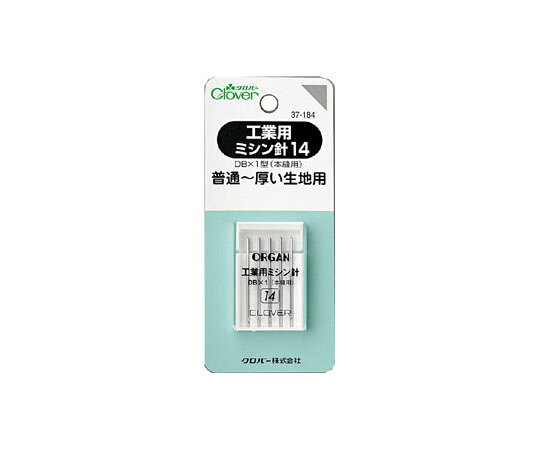 Sewing-Machines Needles - クロバー 工業用ミシン針 (14) 37184 1個