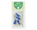 クロバー 棒針キャップ S 55309 1個