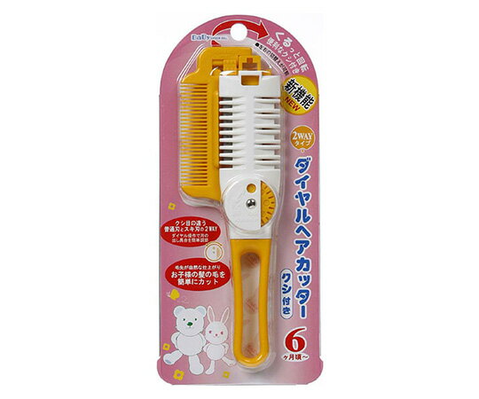 グリーンベル BaBy ダイヤルヘアカッター(クシ付き) BA-112 1個