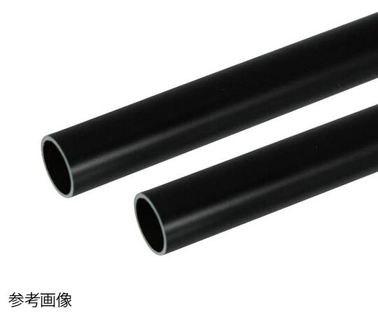 安田 アルミ丸パイプ 2m 1.0×13mm ブラック 2本組 1組(2本入)