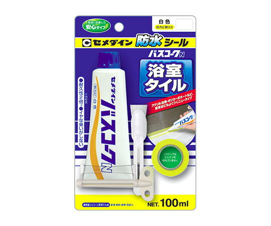 セメダイン バスコークN 白 100mL BP HJ-153 1個