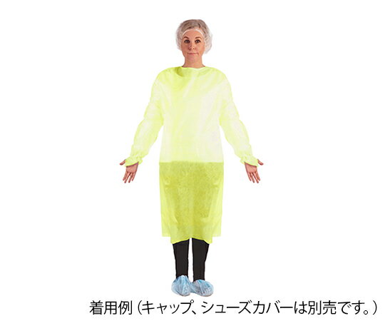 ARメディコム・インク・アジアリミテッド セーフウェア アイソレーションガウン イエロー SFWGGW831R 1..