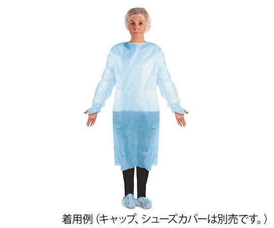 ARメディコム・インク・アジアリミテッド セーフウェア アイソレーションガウン ブルー SFWGGW832R 1箱..