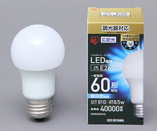 アイリスオーヤマ LED電球 調光 E26 広配光 60形相当 昼白色 LDA9N-G/D-6V2 1個