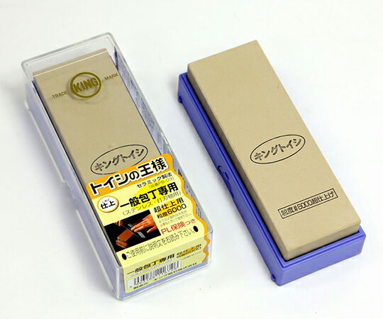 キング 砥石の王様 PB-03 1本