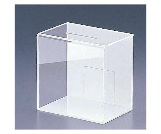 えいむ アンケート・募金・応募BOX 白 ES-2 1個