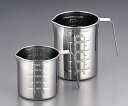 一菱金属 ネストメジャーカップ300 1個
