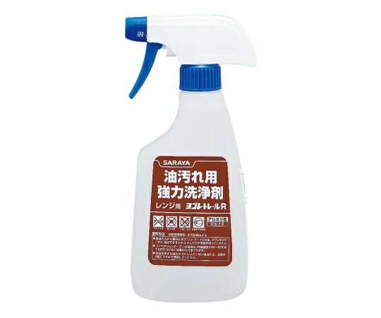 サラヤ レンジ用強力洗浄剤 ヨゴレトレールR HYPER 500ml 1個