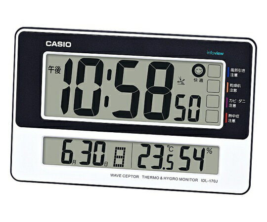 カシオ 生活環境お知らせクロック (ホワイト) IDL-170J-7JF 1個