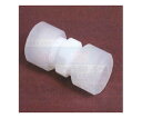 ユニバーサル USL-PTFE・FBジョイントI型ユニオン 3φ 00U-035-02 1個(4)