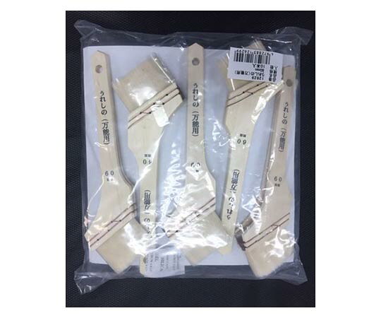 ●価格訴求タイプの万能刷毛。■仕様●刷毛幅：60mm●材質：山羊毛●入数：10本入●用途：万能用●原産国：中国
