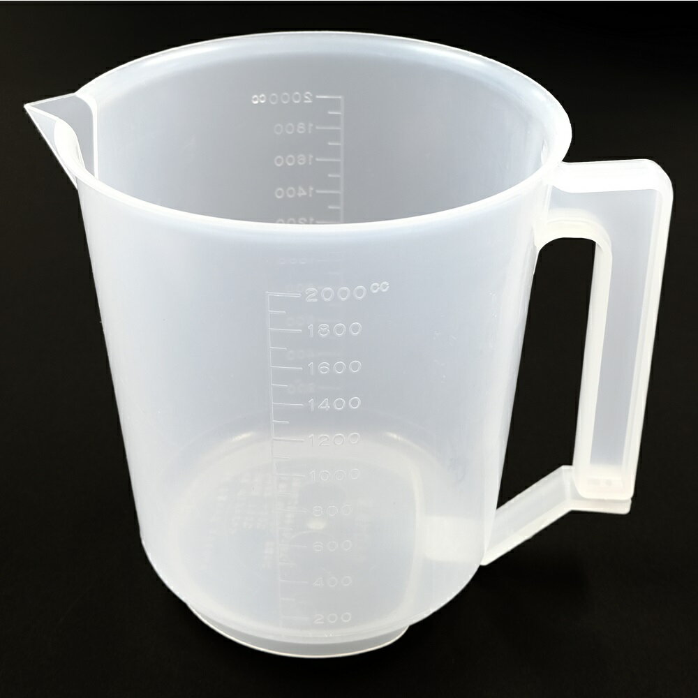 ヨトリヤマ 計量カップ 2000mL 11772 1個