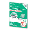 AXJ ~tB 150 50 A3 BH-062 1(50)