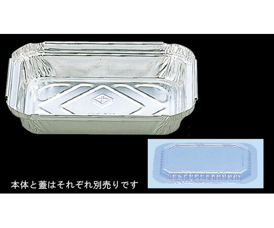 東洋アルミエコー 角型カップ 12cm 折曲 100枚入 A7110-D 1パック(100枚入)