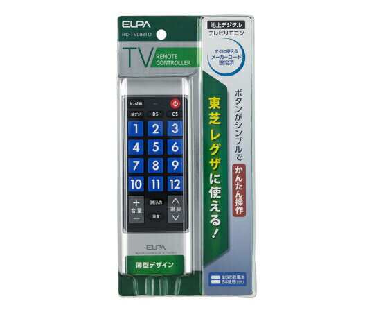 ELPA テレビリモコンTO RC-TV008TO 1個