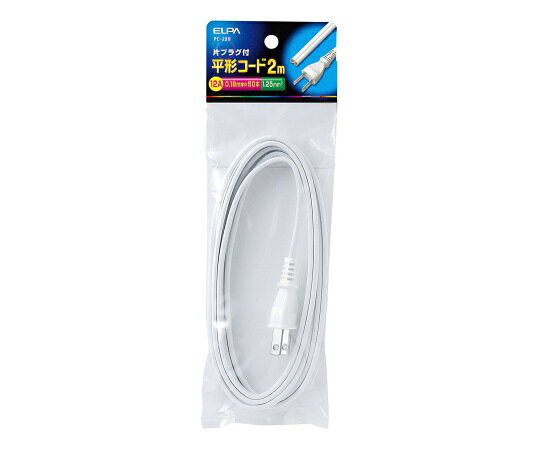 ■仕様●定格：125V 12A●全長：2m●1.25mm2(0.18mm×50芯)