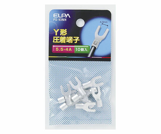 ELPA Y端子 5.5-4A PS-93NH 1個