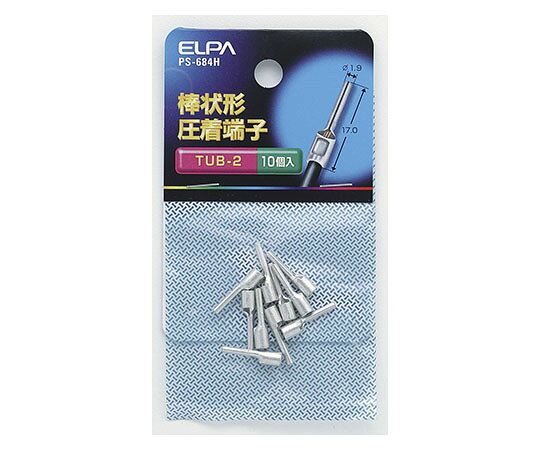 ●TUB-2.0■仕様●全長：17.0mm●適合電線範囲：単線φ 1.14〜1.82mm ・より線 1.04〜2.63mm2●入数：10