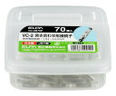 ■仕様●全長：25.0mm●適合電線範囲(抱合)：単線 1.14〜1.82mm ・より線 1.04〜2.69mm2●入数：70