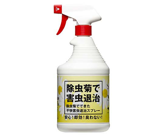 トヨチュー 除虫菊で作った不快害虫退治スプレー900ml #422031 1個