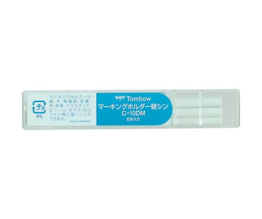 トンボ鉛筆 マーキングホルダ-替芯　白 C-10DM01 1ケース(6本入)