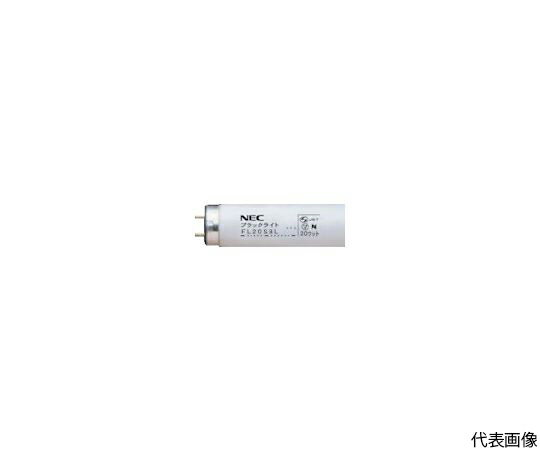 朝日産業（食品加工機器・ヘルスケア用品） 捕虫灯　飛散防止形 FL20SBL-P 1本