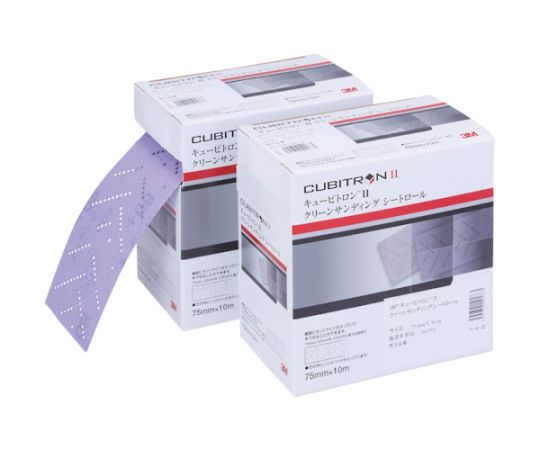スリーエム キュービトロン2　クリーンサンディングシートロール　75mmX10m H/CSRL...