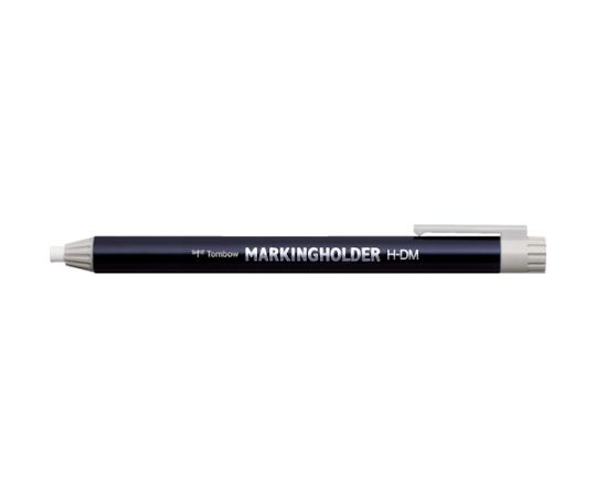 トンボ鉛筆 マーキングホルダ-　白 H-DM01 1本