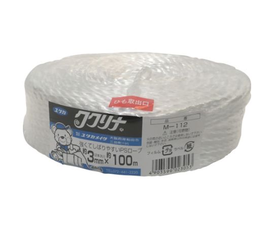 ●溶着品なので、切り口がほぐれません。●一般荷造り、結束など。■仕様●色：白●線径（mm）：3●長さ（m）：100●標準幅（mm）：3●全長（m）：80●2本撚●平巻タイプ●材質／仕上：●▼ポリプロピレン（PP）●原産国：日本●コード番号：828-0808