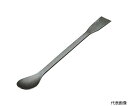 フロンケミカル フッ素樹脂コーティングスパーテル 180mm 膜厚約50μ NR0368-002 1本