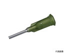 岩下エンジニアリング プラスチックニードルPNCー30Gー13 20本入り PNC-30G-13 1パック(20本入)(4)