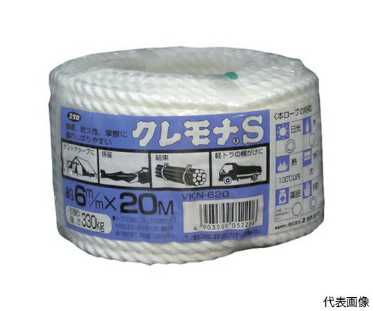 ユタカメイク ロープ　クレモナロープ万能パック　6φ×20m VKN620 1パック／巻