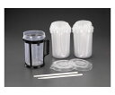 エスコ 2L 調色用容器 EA109NG-2 1個(4)