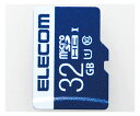 エスコ micro SDHC メモリーカード 32GB EA759GL-16D 1個(2)