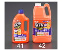 エスコ 2.0L パイプクリーナー EA922KR-42 1個