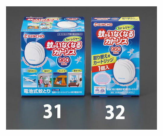 エスコ [電池式] 蚊用殺虫剤(120日用) EA941B-31 1個