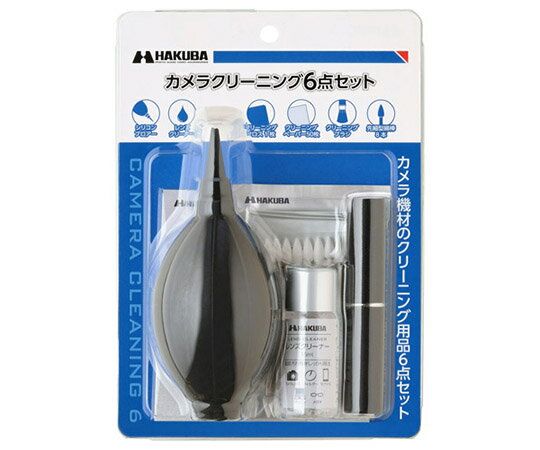 ハクバ写真産業 カメラクリーニング6点セット KMC-68 1セット