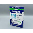共立理化学研究所 パックテストR (簡易水質検査器具) 10回分 COD(化学的酸素要求量・低濃度) ZAK-COD(D)-2 1箱(1本×10袋入) 【CP】...