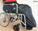 RAKUDA(笑和) RAKUハーフレイン SR-400N 1セット