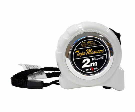 GREATTOOL(アークランドサカモト) ロック付きメジャー(JIS付) 2m×16mm ホワイト 478138639 1個