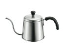 竹井器物製作所 レトロ コーヒードリップポット 1.2L 艶消仕上 10511715 1個