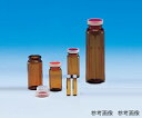 日電理化硝子 サンプル瓶（茶褐色）　差込式ポリ栓（Aタイプ）付　5mL　100組入　PS-5A 205118 1箱(100組入)