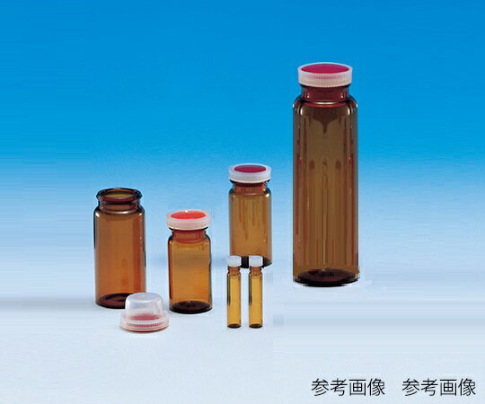 日電理化硝子 サンプル瓶（茶褐色）　差込式ポリ栓（Aタイプ）付　10mL　50組入　PS-10A 205120 1箱(50組入)