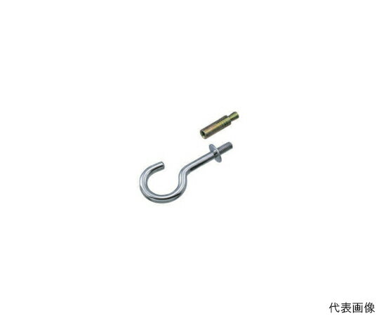●耐食性に優れたステンレスを使用しています。●ねじ付座金がセットされているので、施工しやすいです。●壁面・床面・柱等に設置し、チェーン・ワイヤ・ロープの端末金具として。■仕様●A（mm）：12●D（mm）：5.5●L（mm）：51●B（mm...