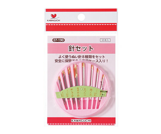 KAWAGUCHI 針セット　30本入 07-190 1パック(30本入)