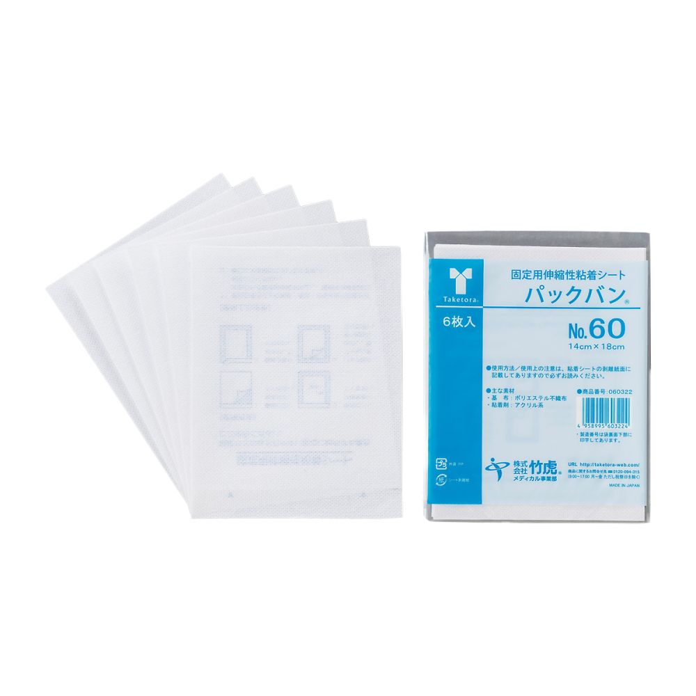 竹虎 パックバン　No.60　60枚入 060322 1ケース(6枚×10袋入)