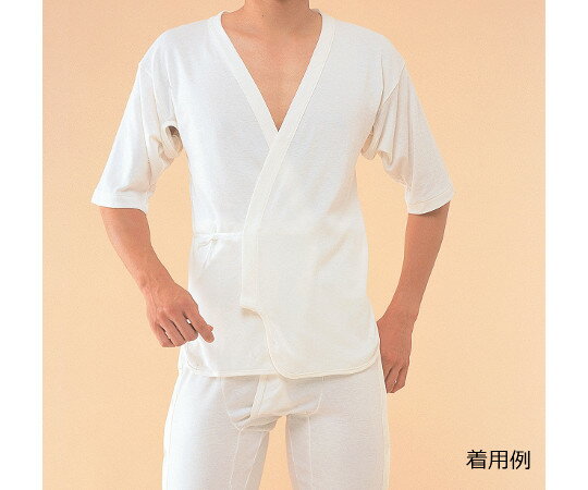 神戸生絲 紳士・婦人共用　和式じゅばん　M No.104 1枚