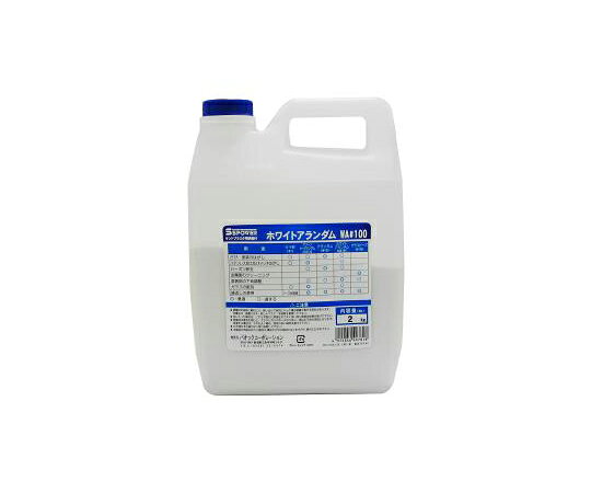 ●サンドブラスタSB-07用の研磨剤です。■仕様●粒度：#100●内容量：2kg