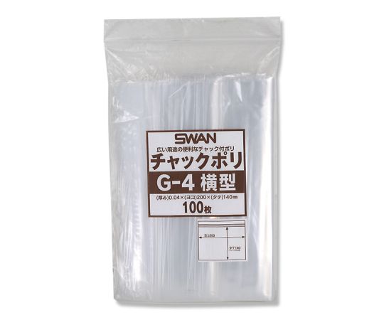●小物などの整理に最適なチャック付きポリエチレン袋です。■仕様●入数：100枚/外袋●サイズ：厚み0.04×ヨコ200×タテ140mm●材質：LDPE●コード番号：G-4