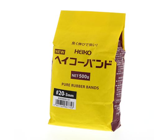 シモジマ 輪ゴム　ニューヘイコーバンド　袋入り（500g）　幅3mm　1袋 003400131 1袋(950本入)